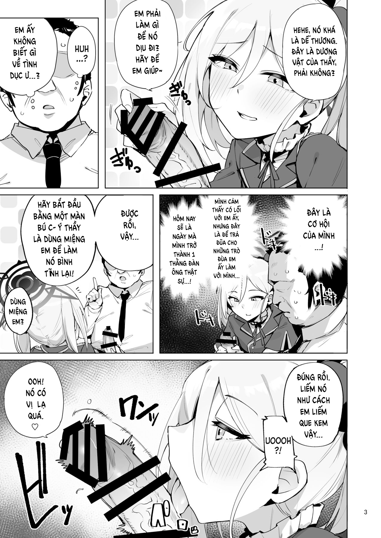 Đọc truyện hentai Thủ dâm bằng ảnh của Mutsuki bị phát hiện - Oneshot