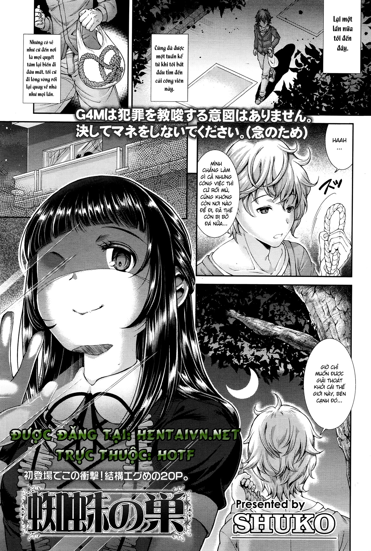 Đọc truyện hentai Kumo no Su - The Spider Web - Oneshot