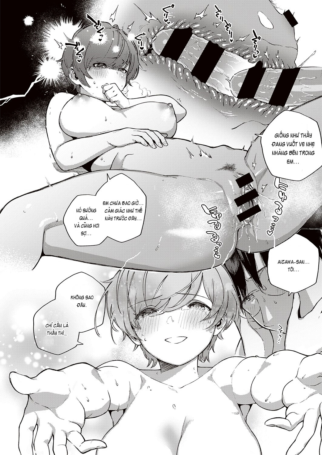 Đọc truyện hentai Hana ga Futatabi Saku Koro ni - OneShot