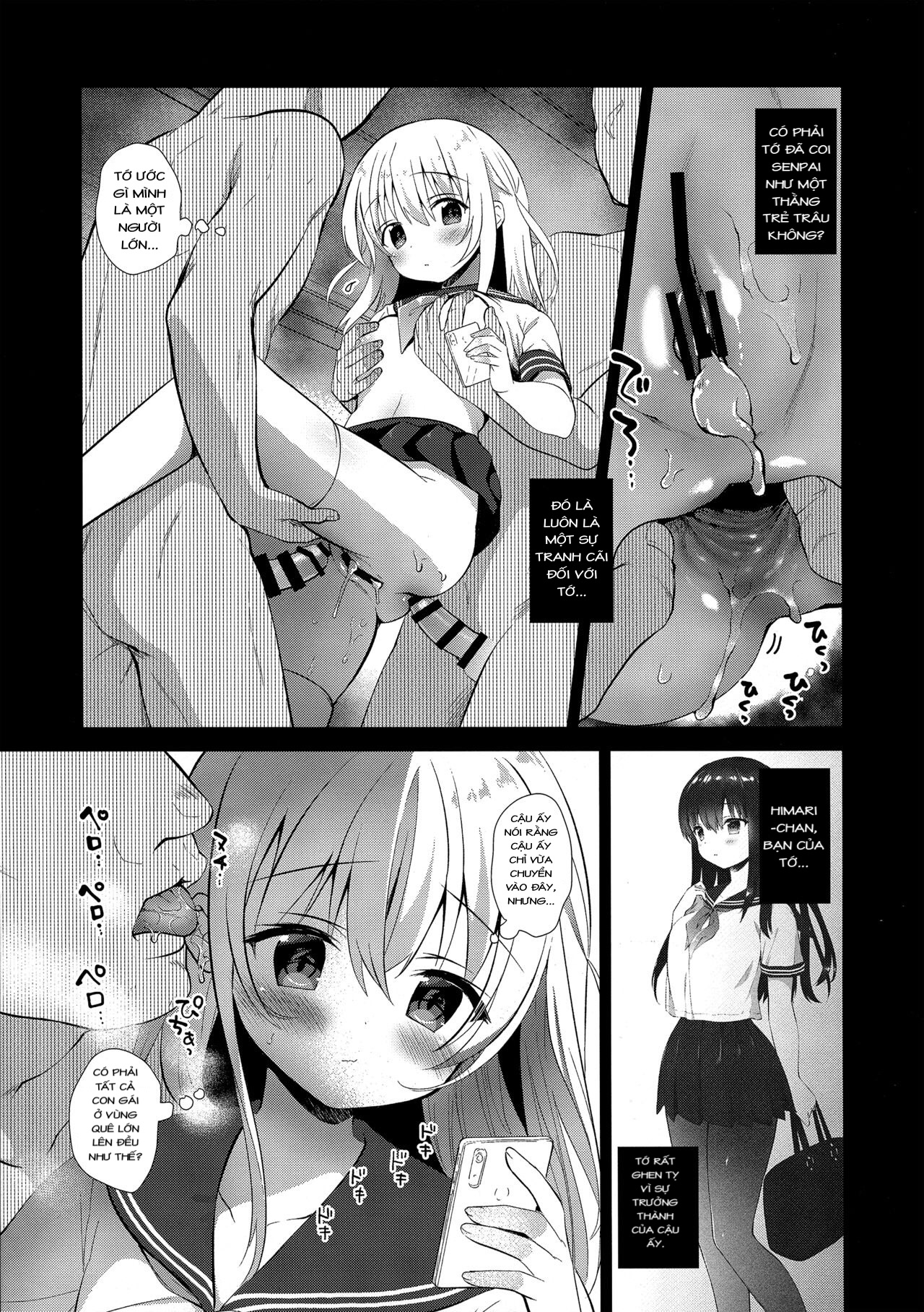 Đọc truyện hentai Chikan no Sonzai Shinai Subarashii Sekai - Oneshot