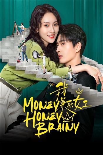 Nữ Hoàng Part Time Là Tôi