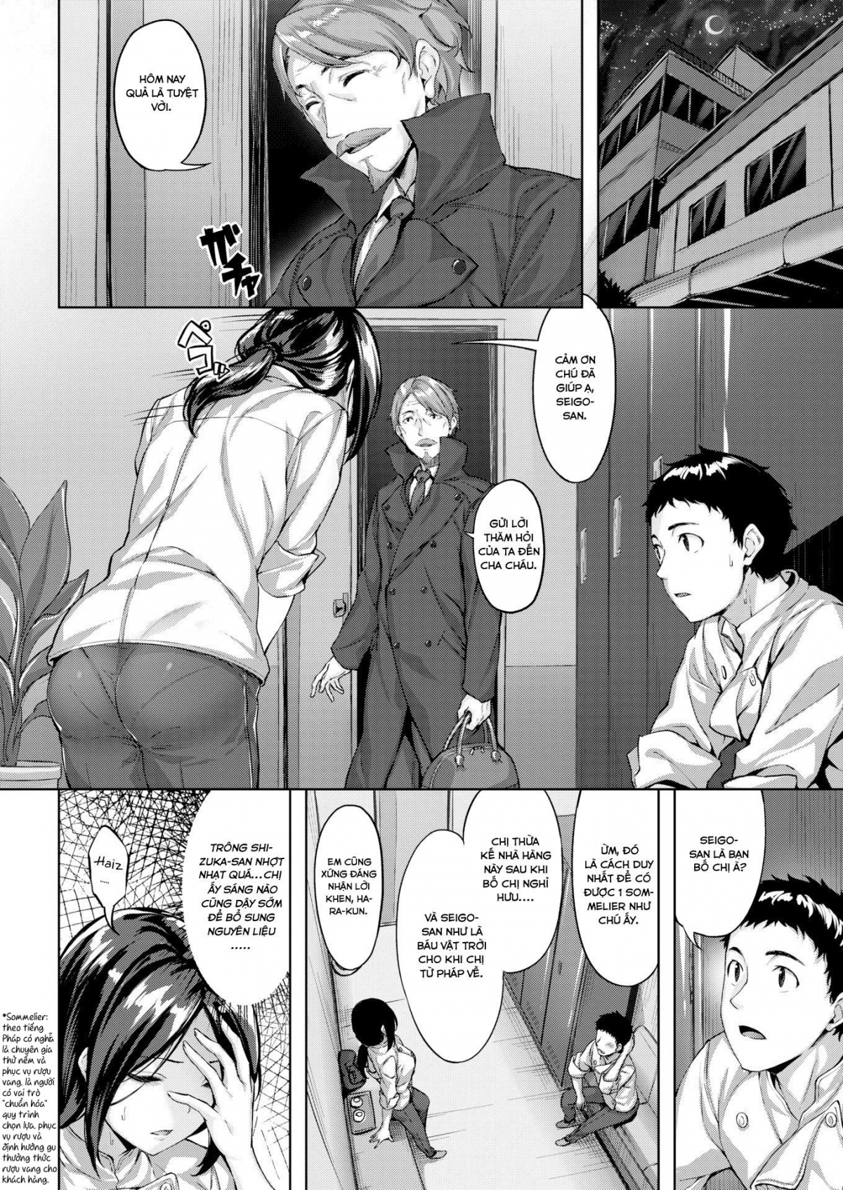 Đọc truyện hentai Đầu bếp Cá Chà Bặc - Oneshot