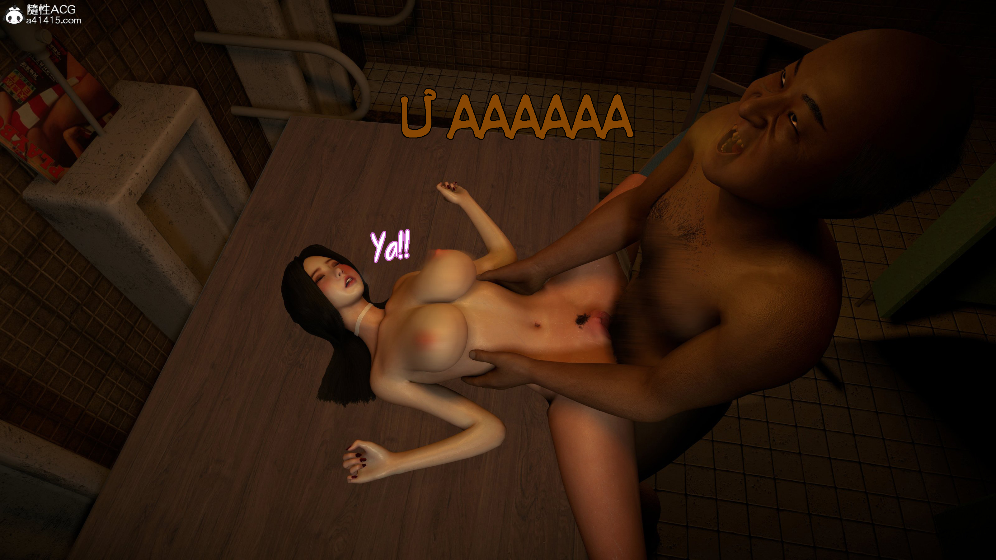 Đọc truyện hentai Tiểu tiên nữ sa ngã - Chap 6