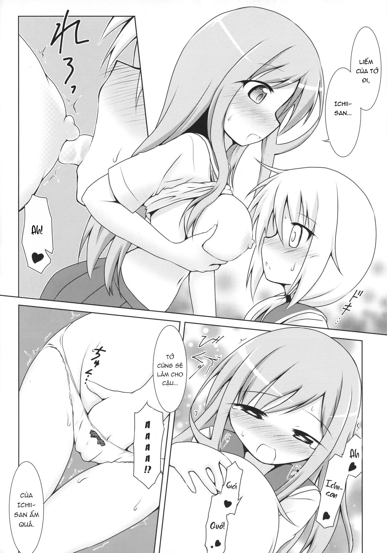 Đọc truyện hentai Aikawa-san Soft Yandere - Oneshot