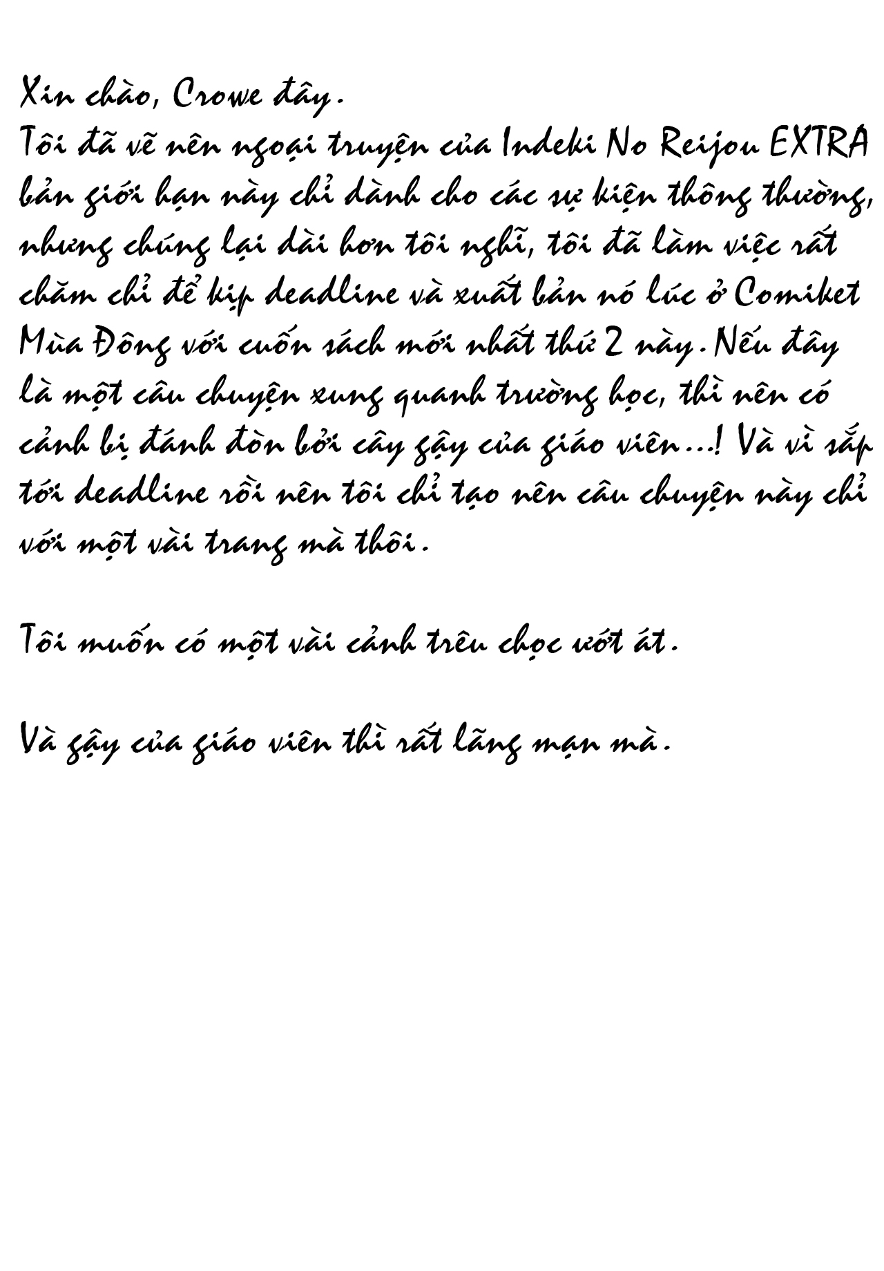 Đọc truyện hentai Indeki no Reijou - Chap 4.5 ~ Higyaku no Kyoushitsu ~