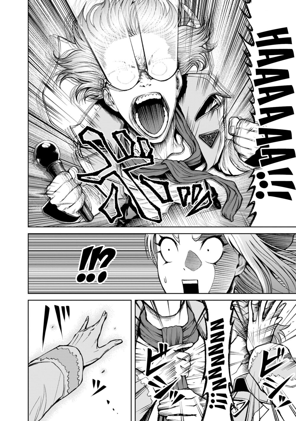 Đọc truyện hentai Vườn hoa hồng Saga - Chap 10: Chiến binh 〜Mannschaft〜