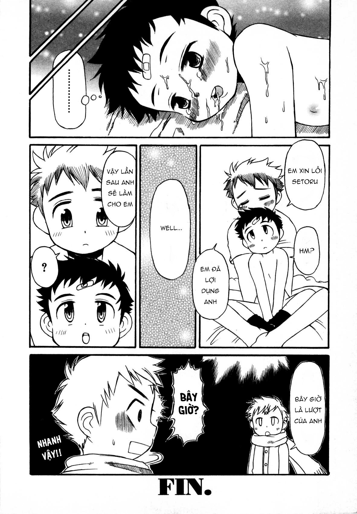 Đọc truyện hentai Muda-uchi - Oneshot