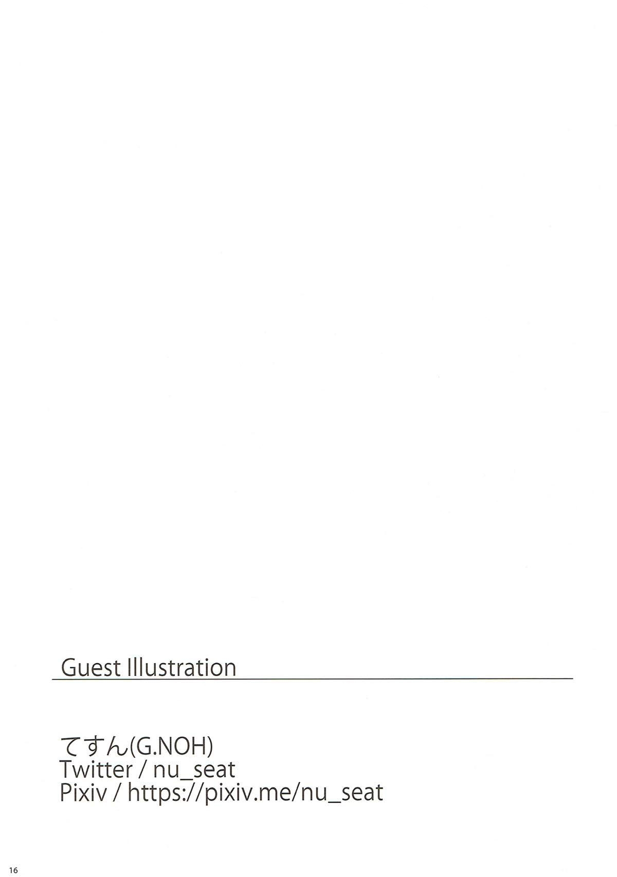 Đọc truyện hentai Kaigai Kanmusu a la carte (Kantai Collection -KanColle-) - Oneshot