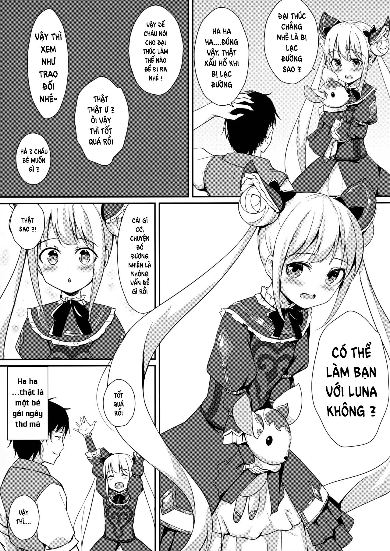 Đọc truyện hentai Yami no Yuuwaku - Oneshot