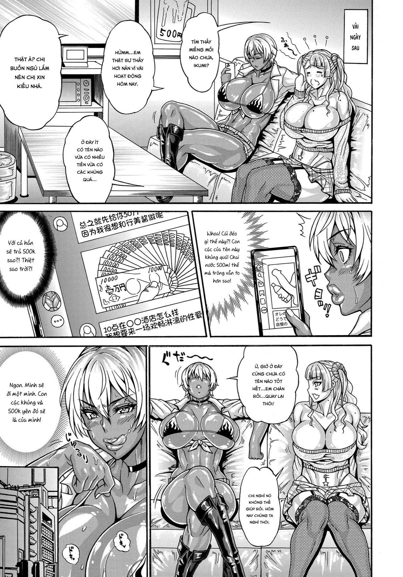 Đọc truyện hentai Dosukebe Chinpo Dorei - Oneshot.