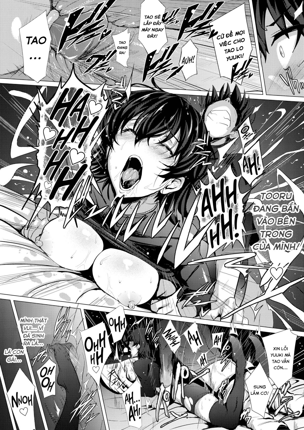 Đọc truyện hentai Wild Pitch - Oneshot