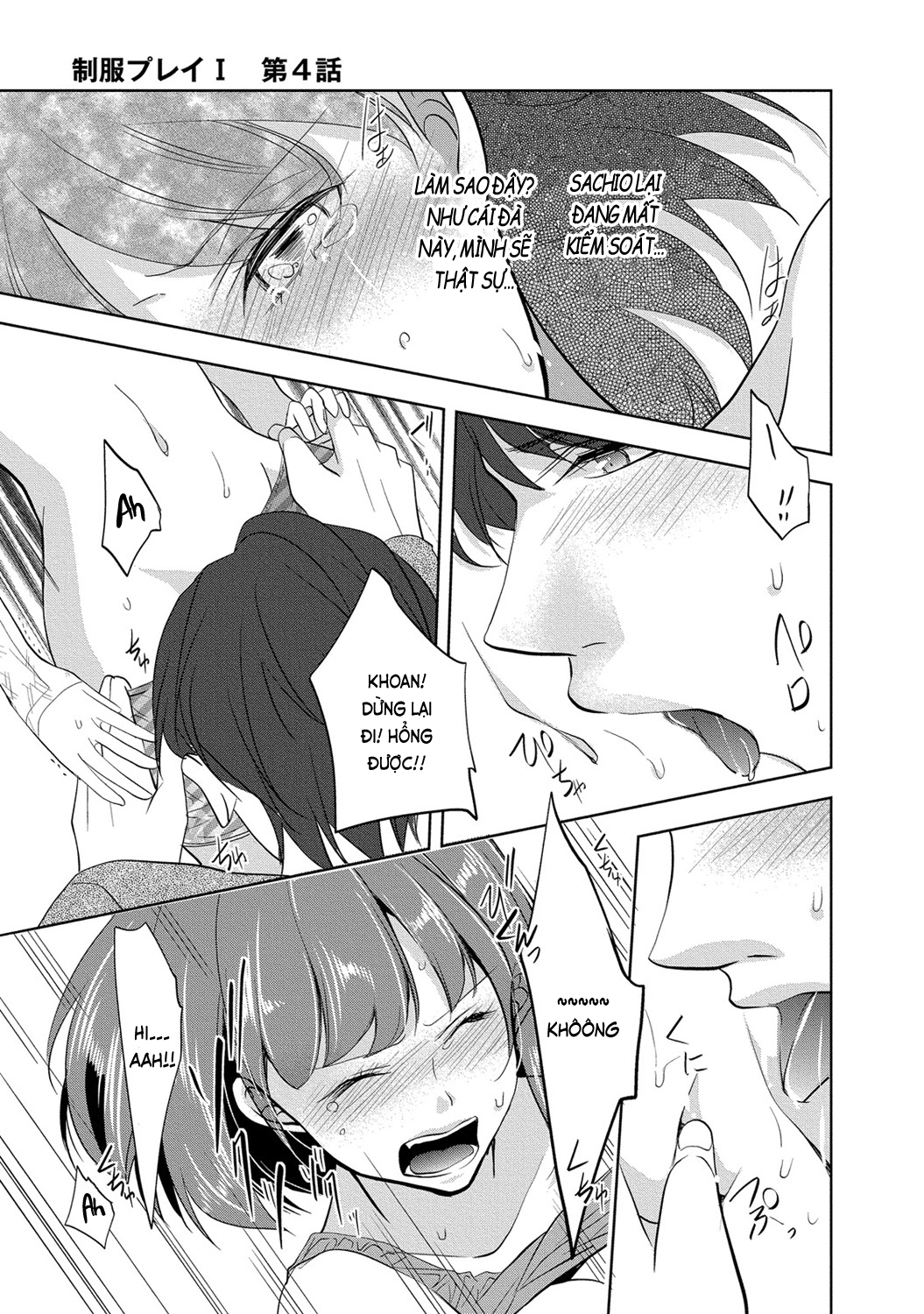 Đọc truyện hentai Trò chơi học đường - Ch. 4