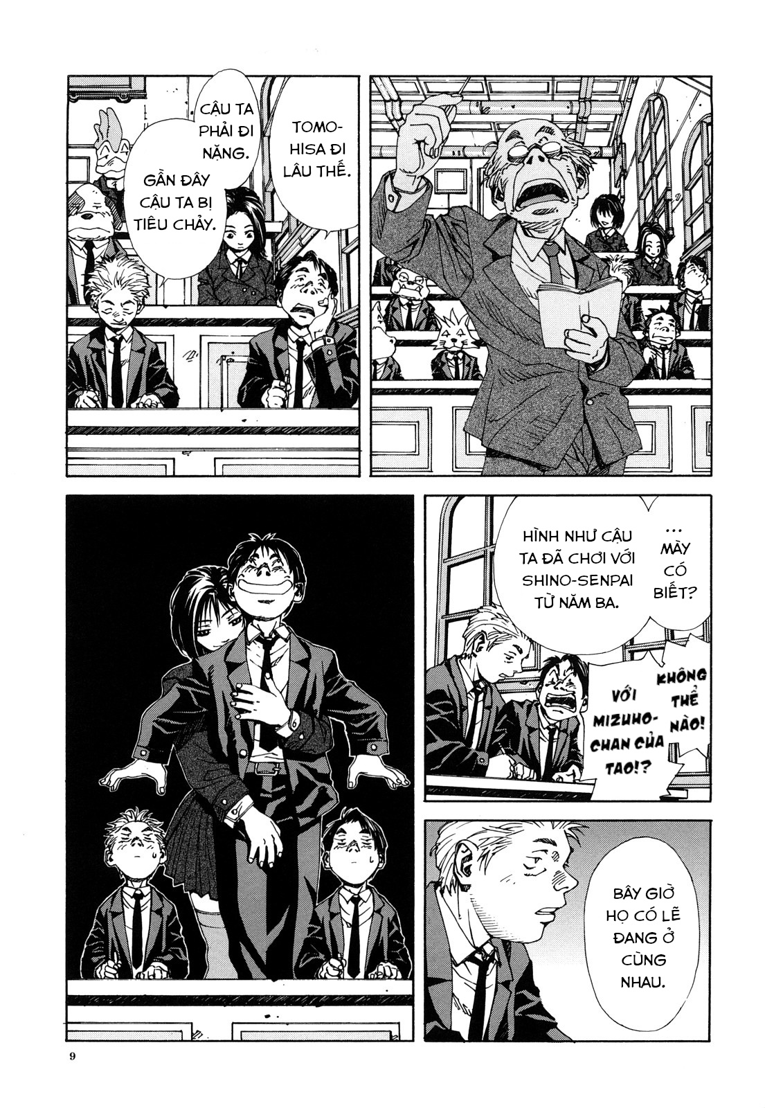 Đọc truyện hentai Stringendo - Chap 1 Bú c