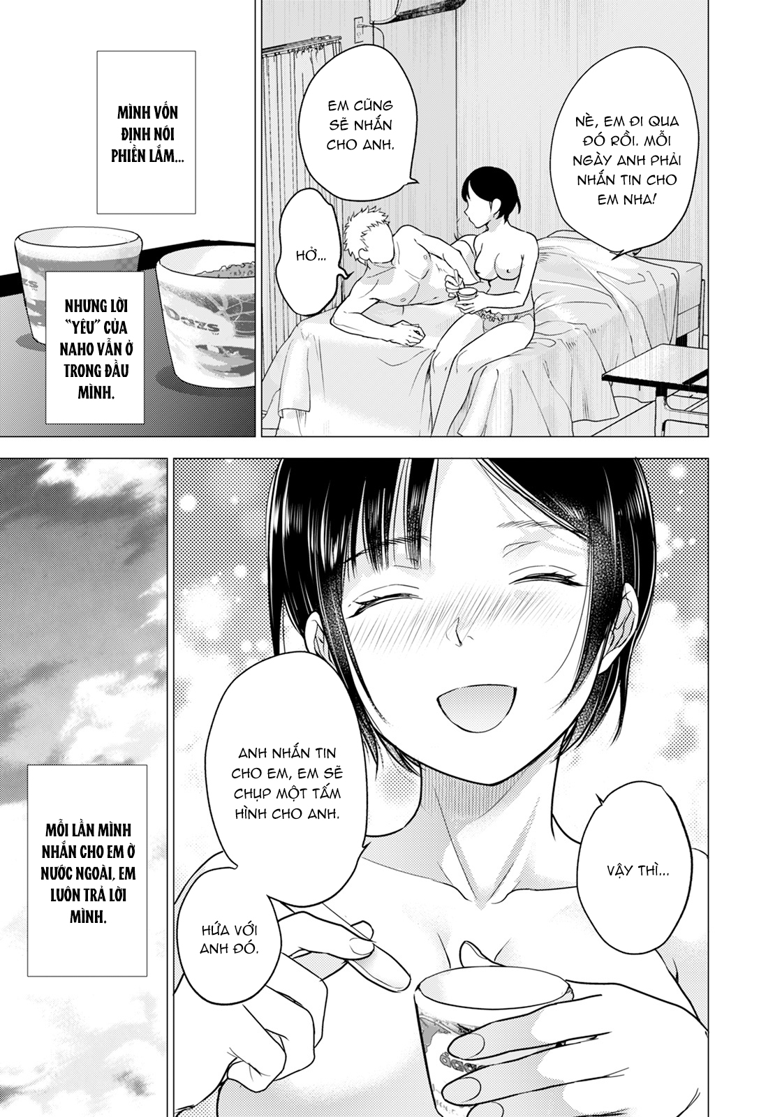 Đọc truyện hentai Kanojo wa Erokute Tsurare Yasui - Oneshot