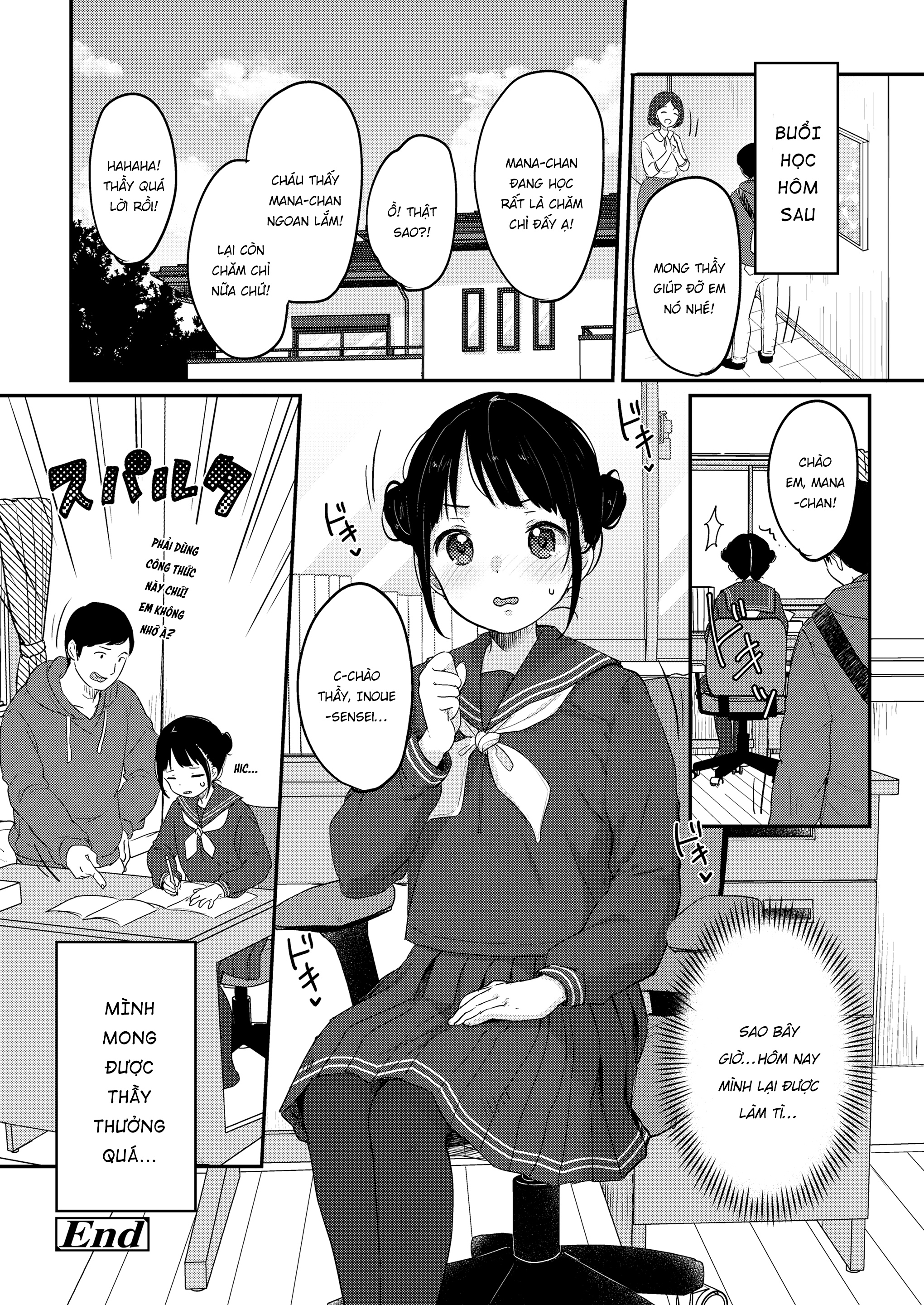 Đọc truyện hentai Hãy xé quần tất của em đi! - Oneshot