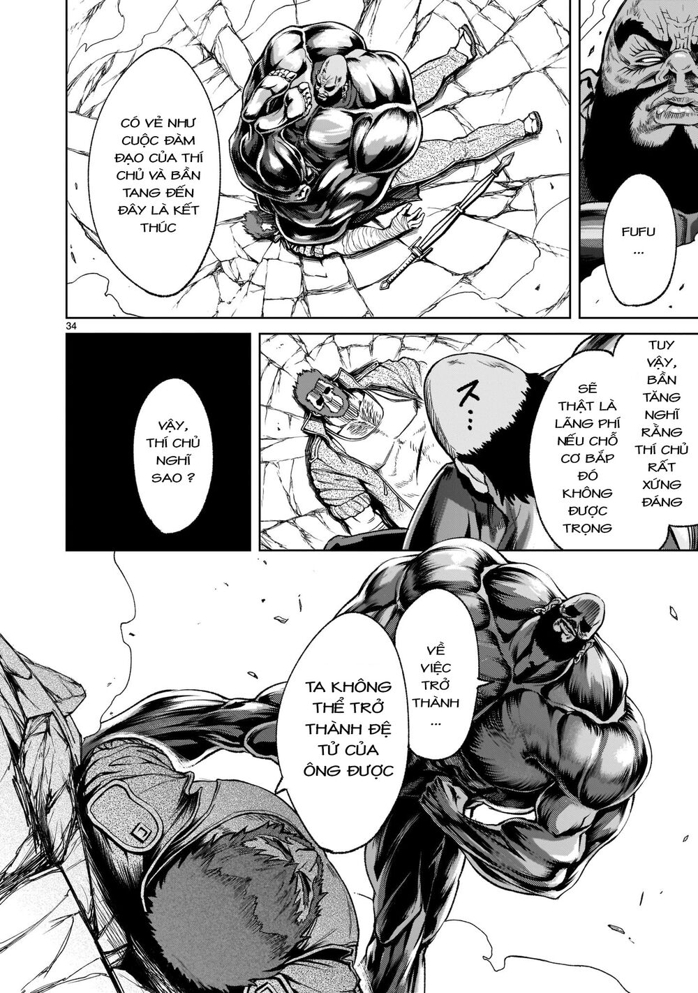 Đọc truyện hentai Vườn hoa hồng Saga - Chap 23: Cận chiến～Muskel～