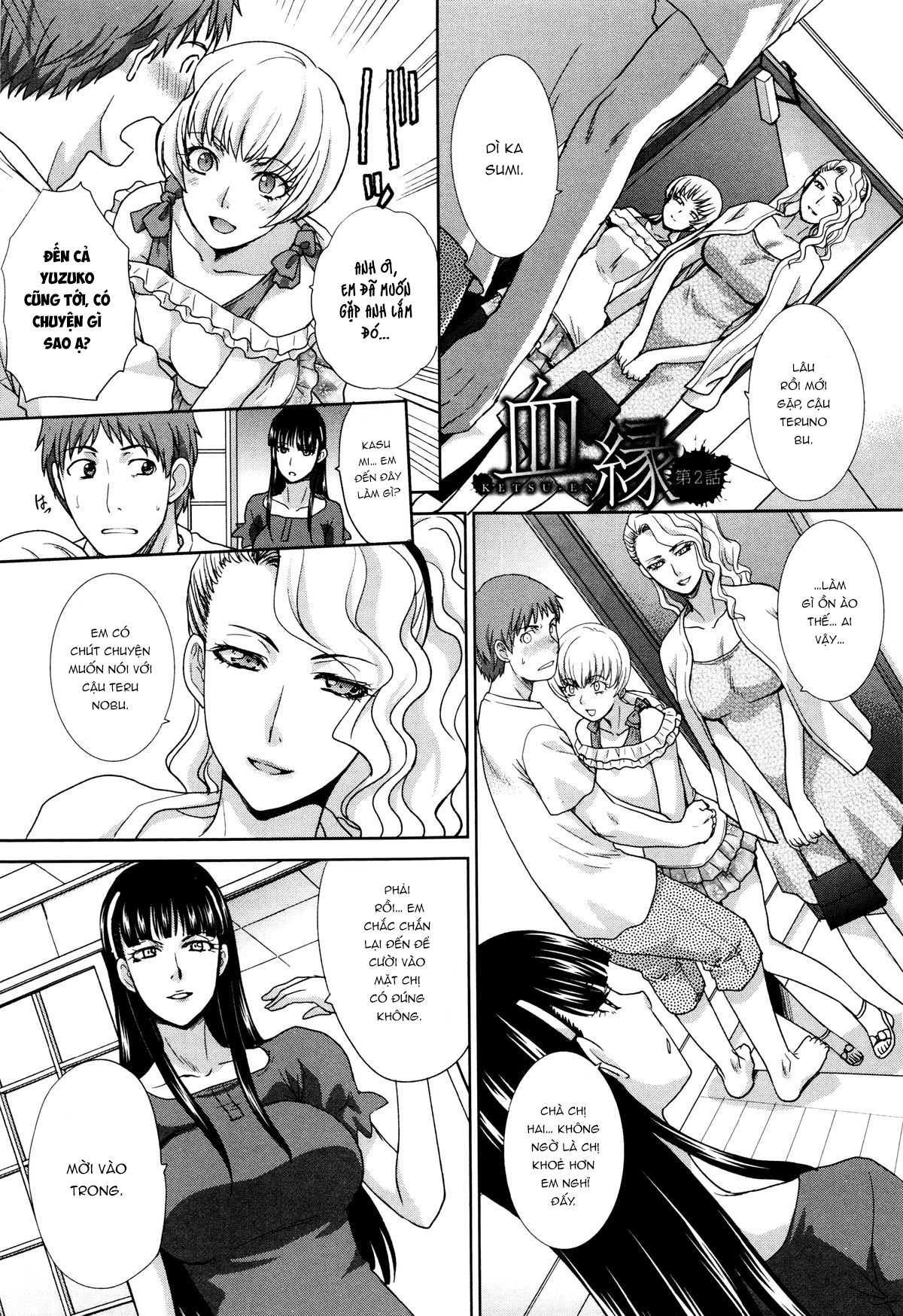 Đọc truyện hentai Kazoku Soukanzu - Chap 2.