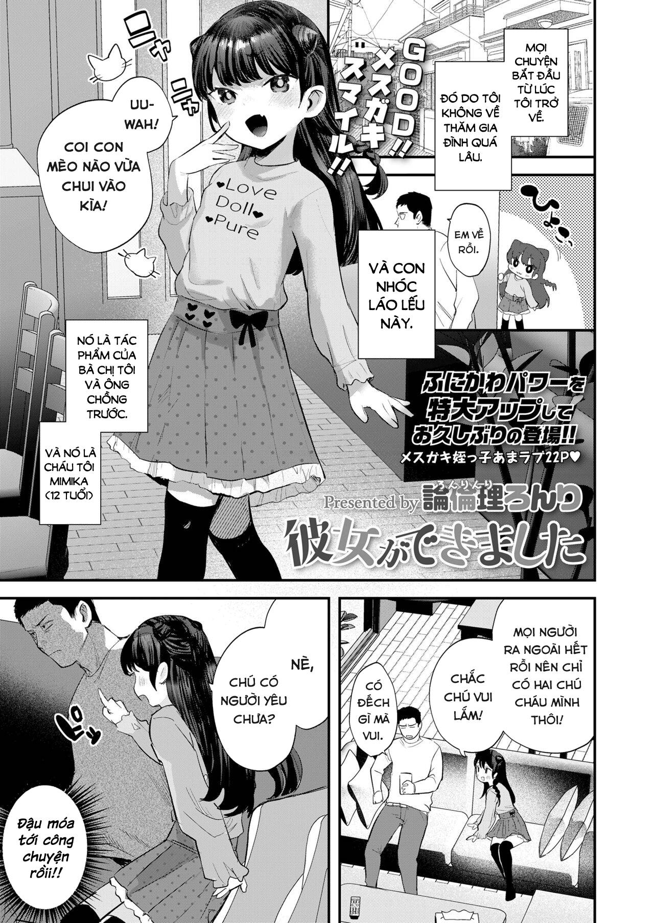 Đọc truyện hentai Chém gió có bạn gái, tôi vô tình húp cháu mình. - Oneshot