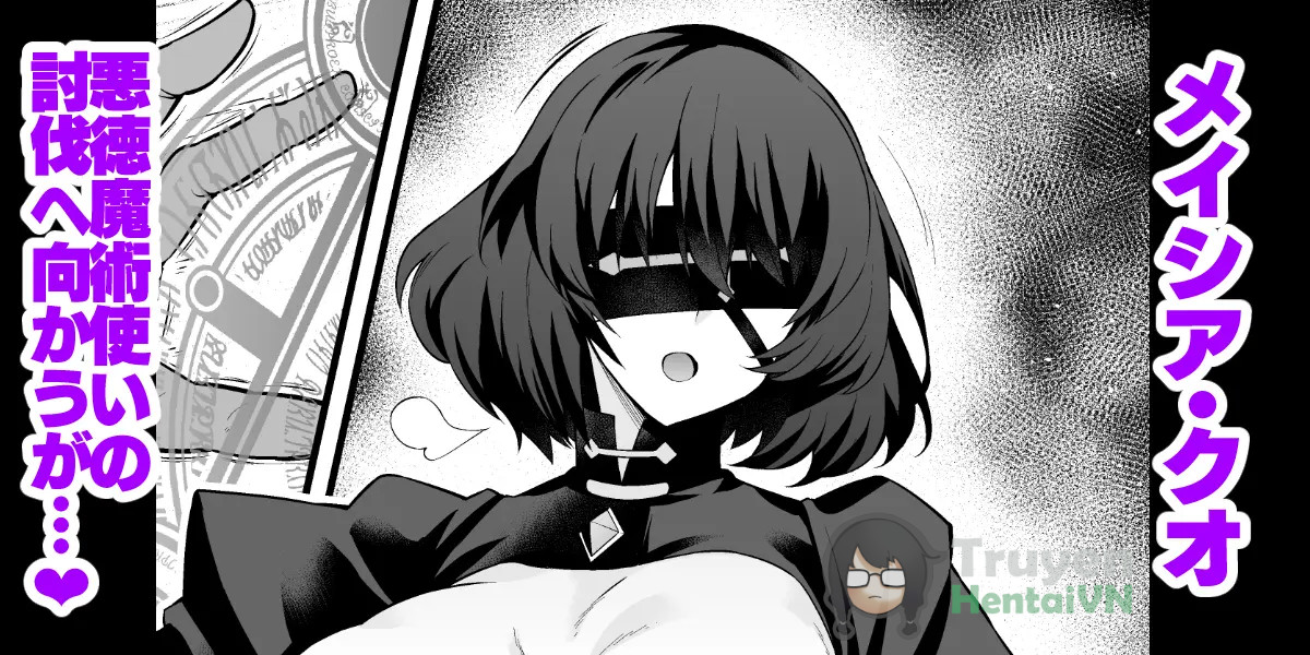 Đọc truyện hentai Meishia Kuo, akutoku majutsu tsukai no tobatsu e mukau mo - Oneshot