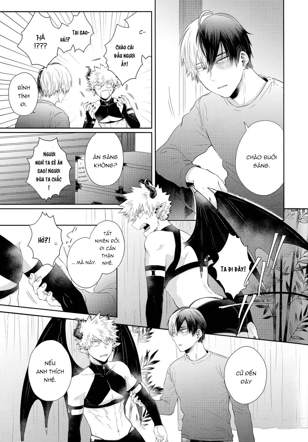 Đọc truyện hentai Học viện anh hùng của tôi - Chương 1