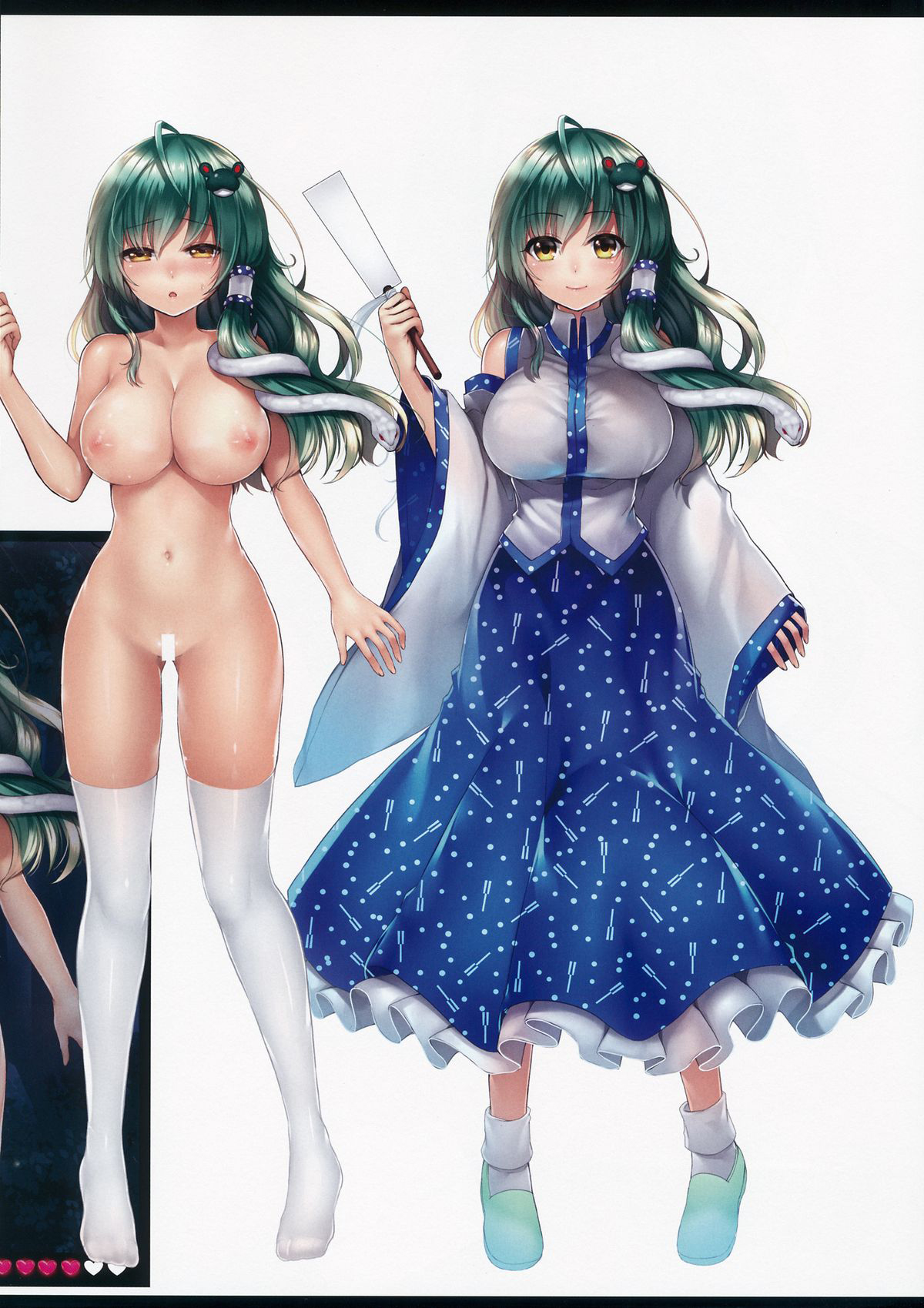 Đọc truyện hentai Sana-Ero (Touhou Project) - Oneshot