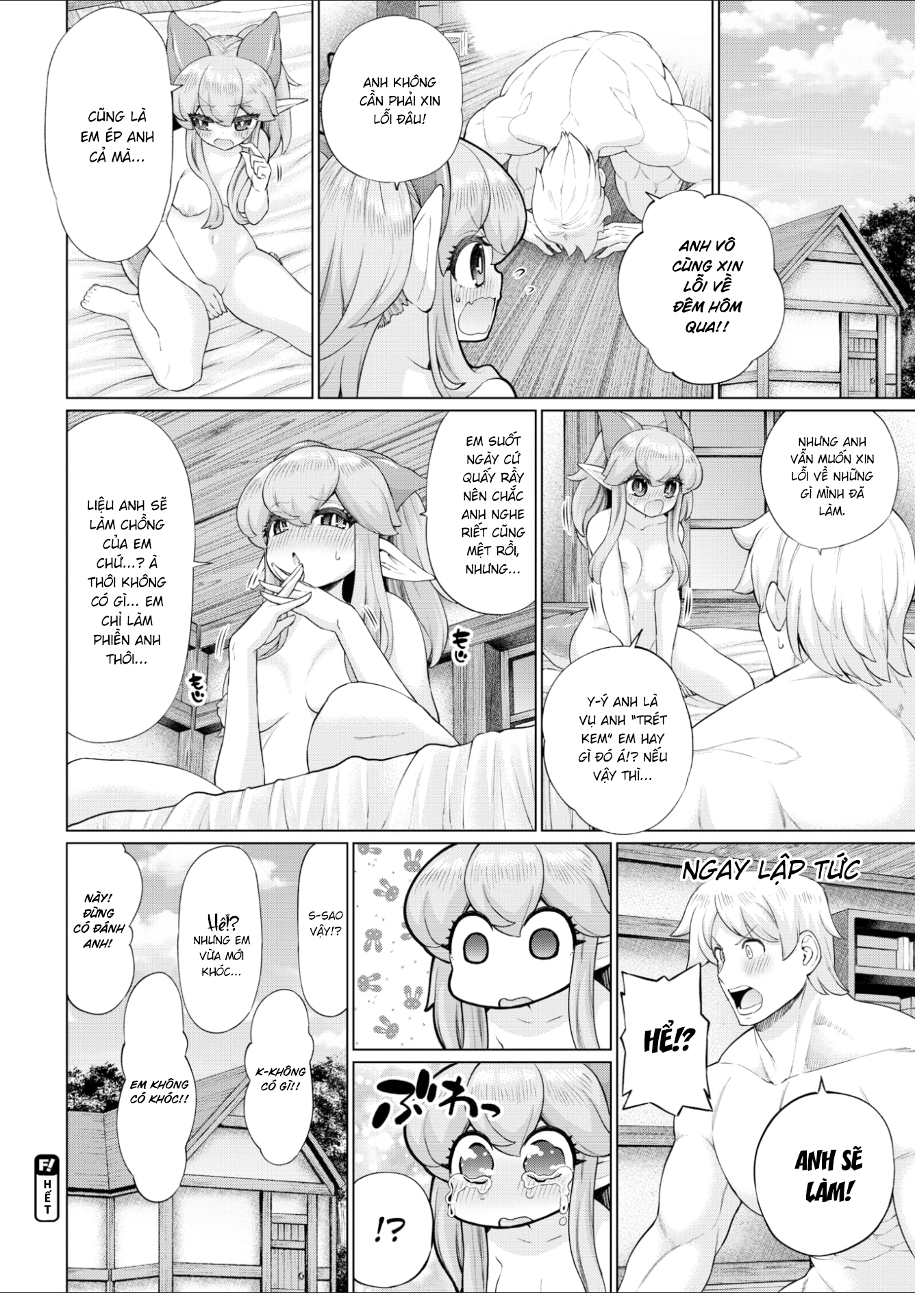 Đọc truyện hentai Bridal Fantasy - Oneshot