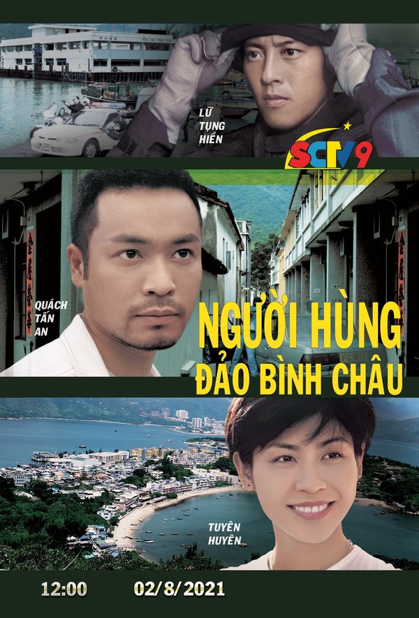 Người Hùng Đảo Bình Châu