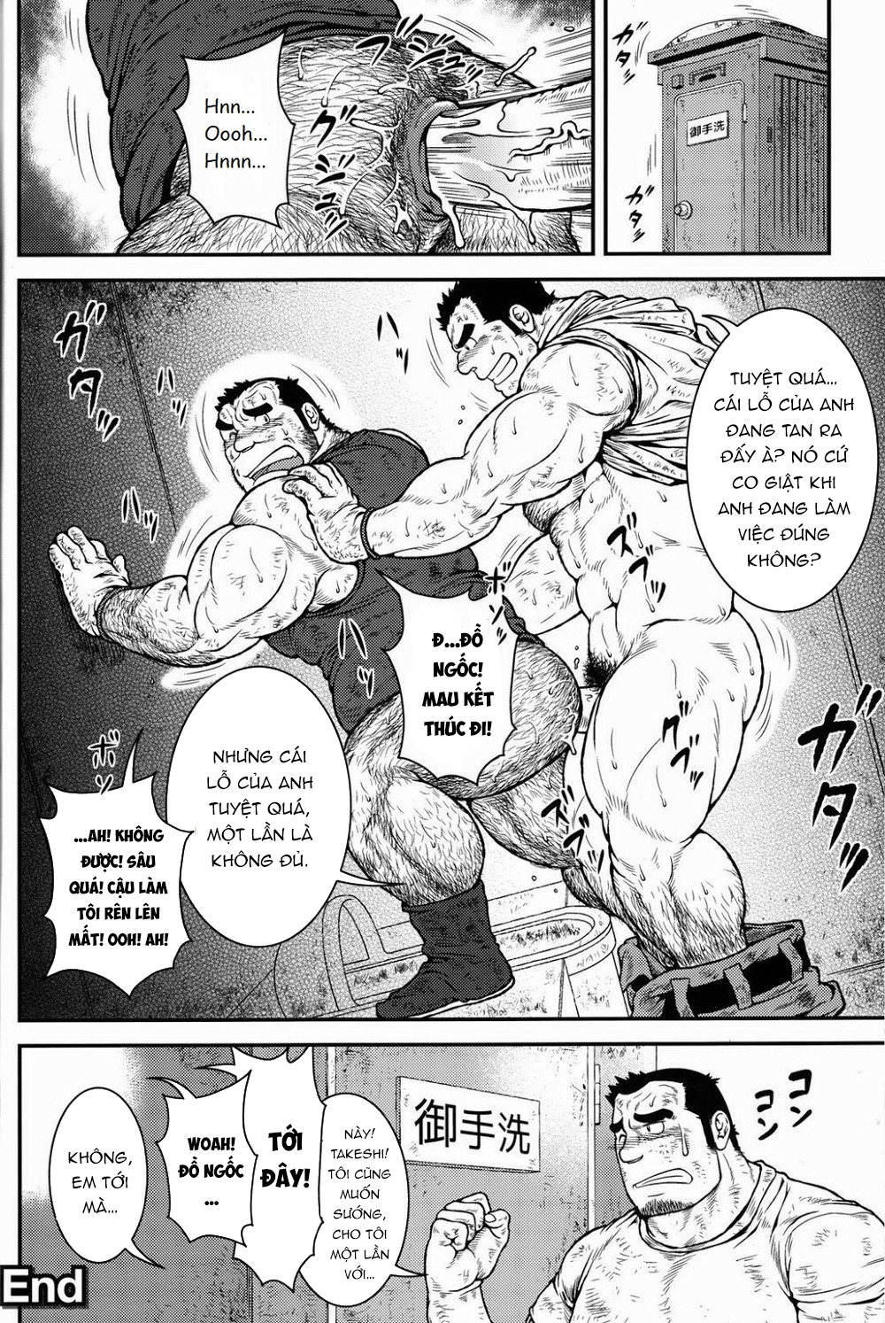 Đọc truyện hentai Khi bạn trở thành người lớn - Chap 1