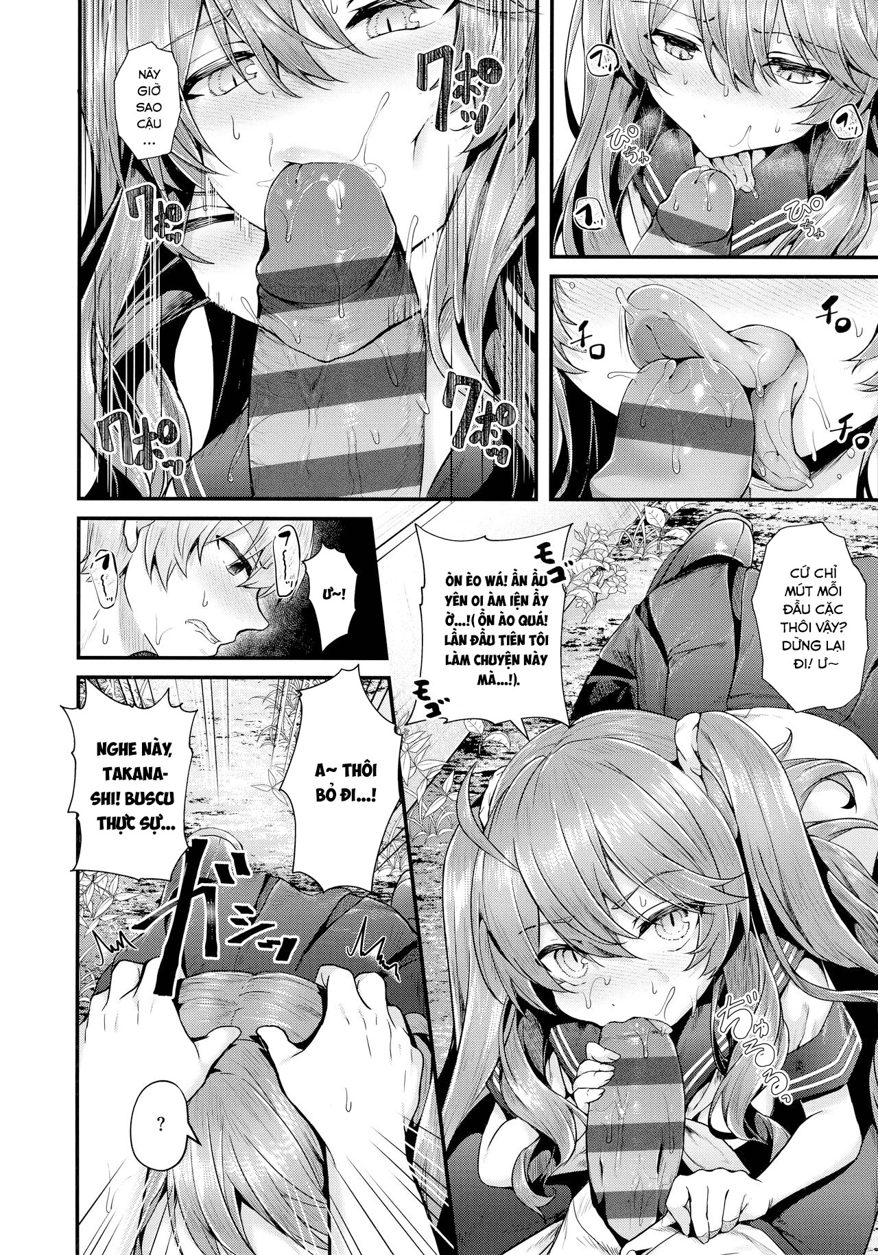 Đọc truyện hentai Namaiki Love Hole + Melonbooks Kounyu Tokuten + Toranoana Kounyu Tokuten - Chap 5 - Cấm sờ mó