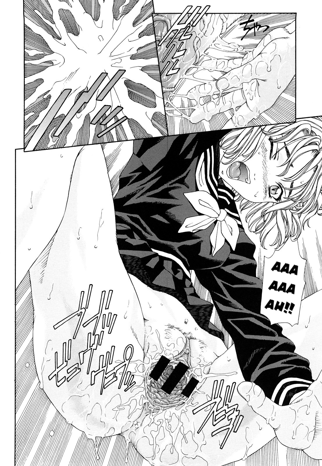 Đọc truyện hentai Stringendo - Chap 7 Maruki-kun xui xẻo