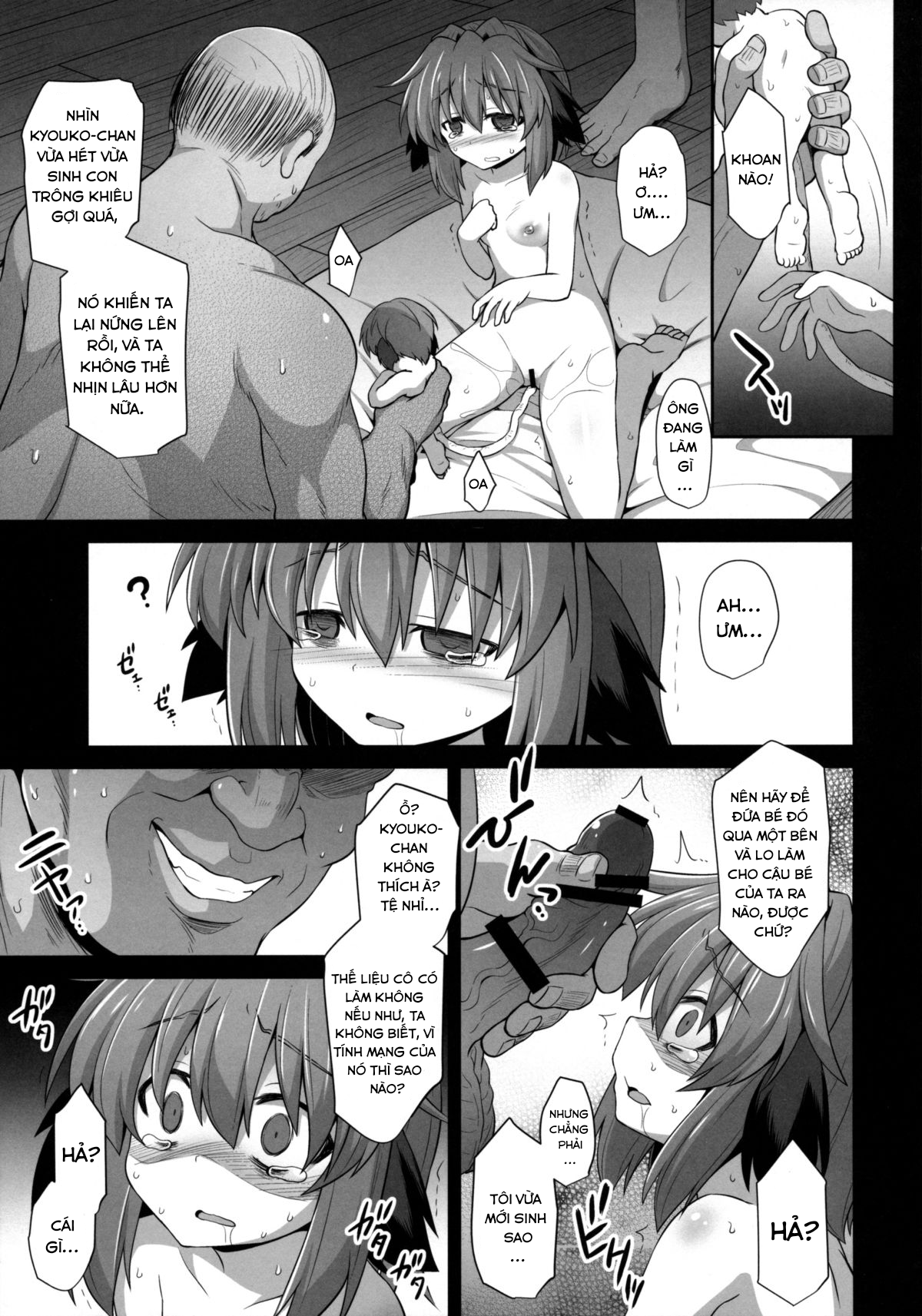 Đọc truyện hentai Ca làm sau sinh của bé Kasodani Kyouko (Touhou Project) - Oneshot