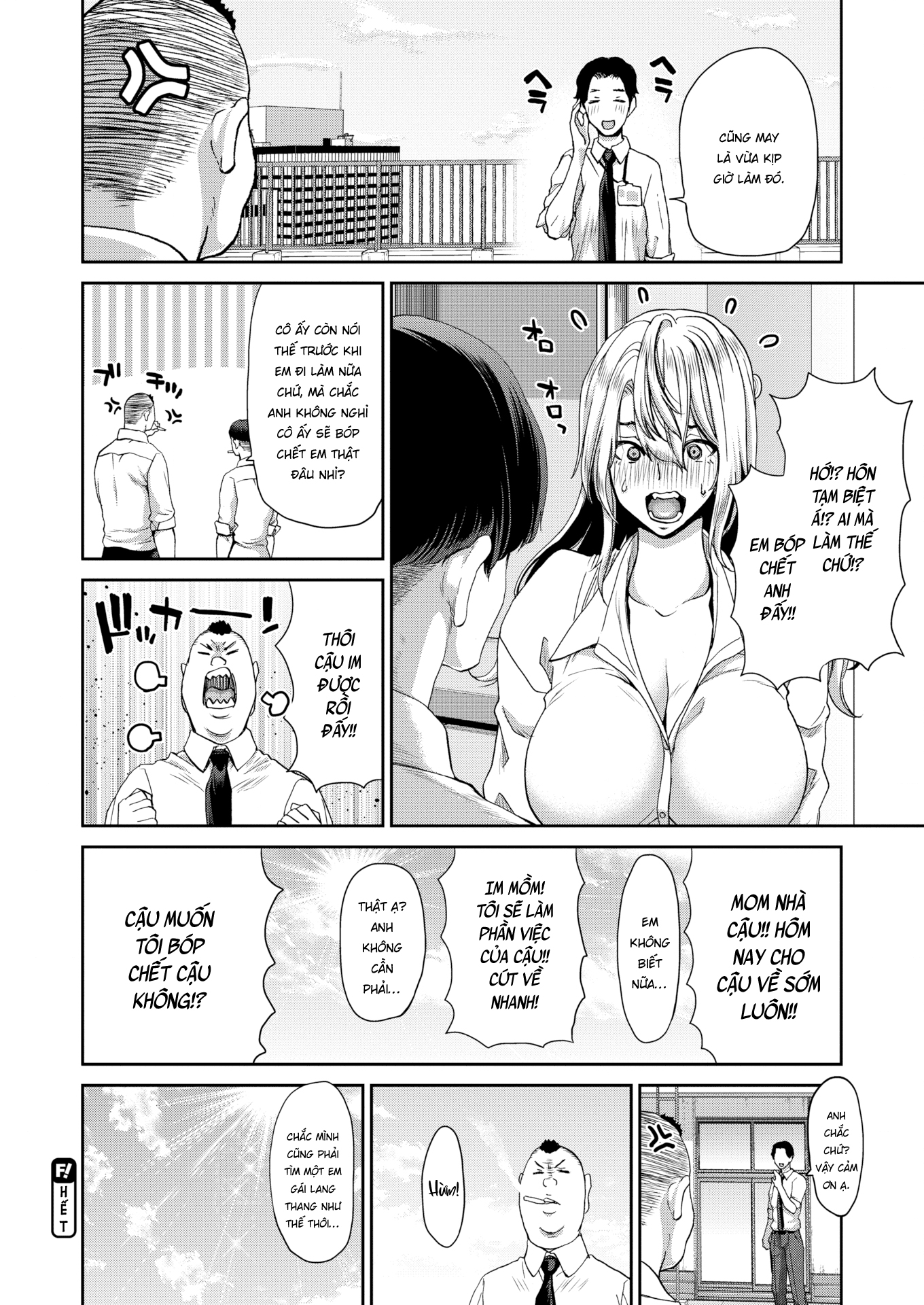 Đọc truyện hentai Cô vợ lang thang - Oneshot