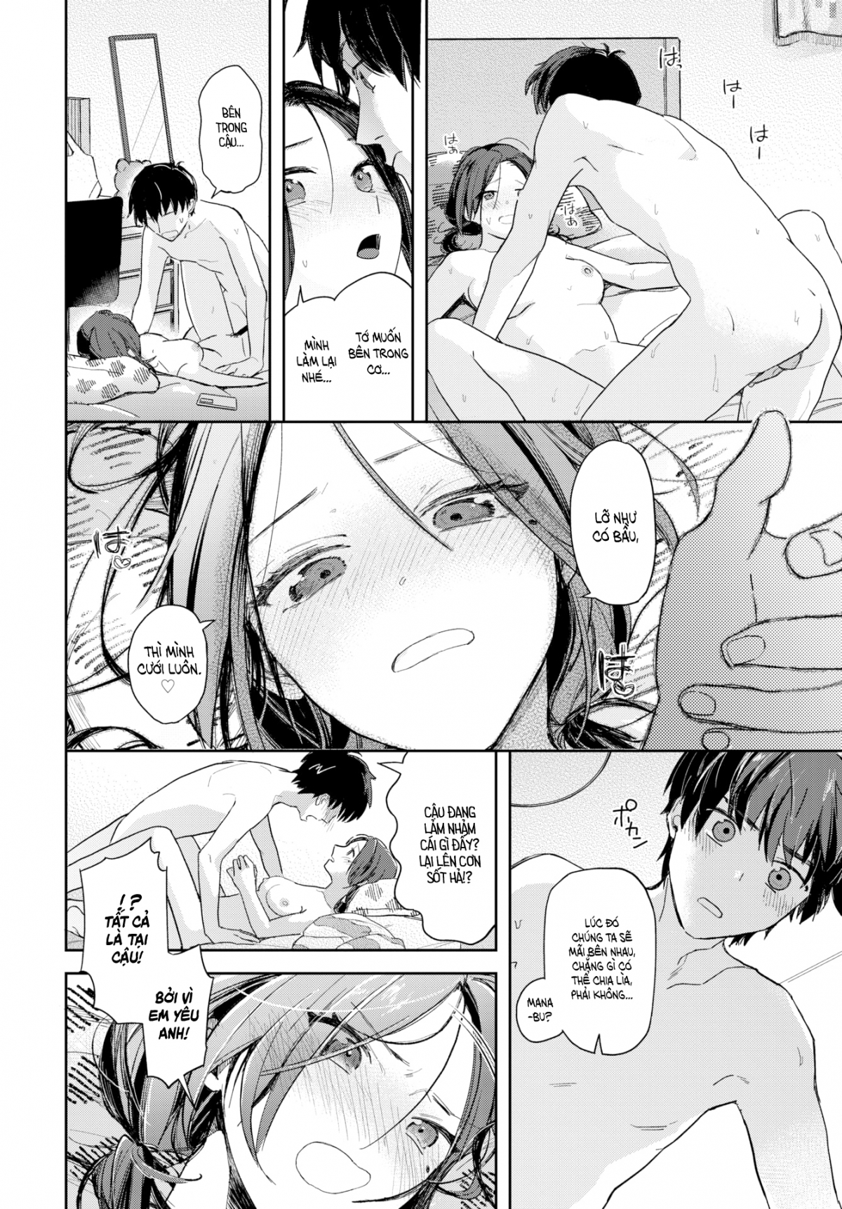 Đọc truyện hentai Tình Chung Ngược Lối - Oneshot không che