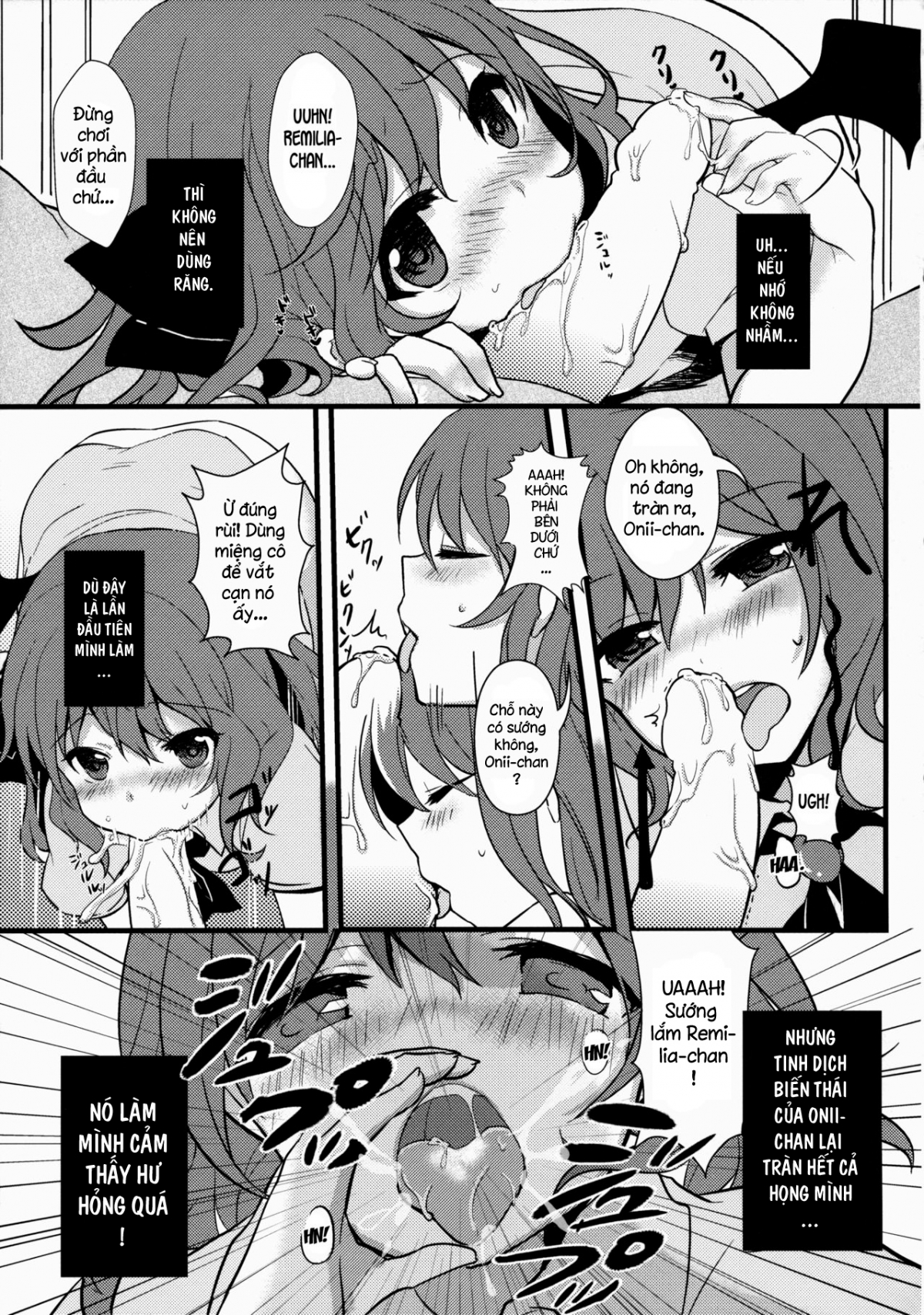 Đọc truyện hentai Hinemosu! (Touhou Project) - Oneshot
