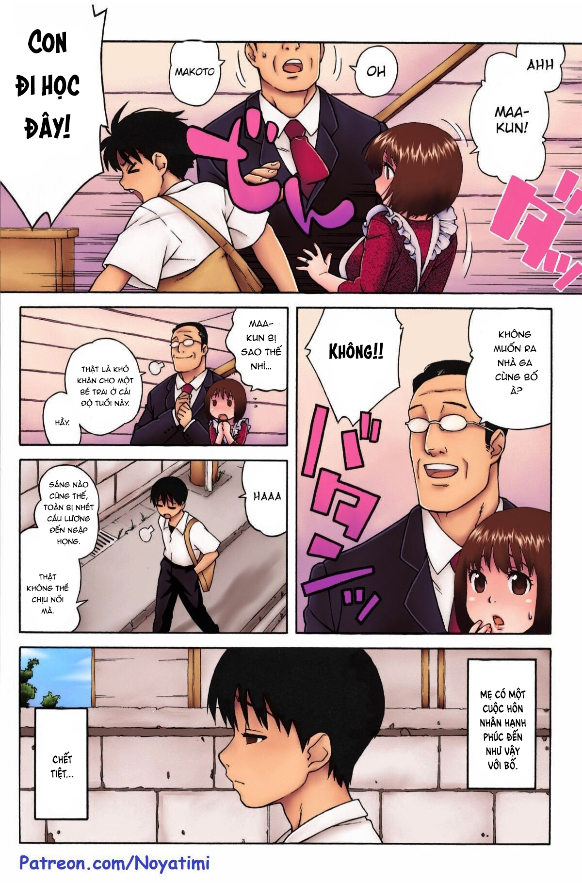 Đọc truyện hentai Mama đáng yêu ❤ - Oneshot - Chap 7 Love Letter