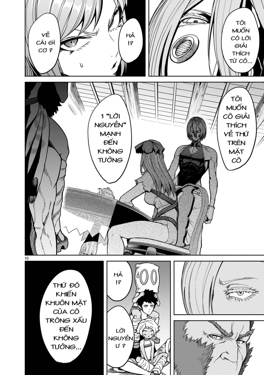 Đọc truyện hentai Vườn hoa hồng Saga - Chap 42: Thương lượng ～Anormale-Gipfel～