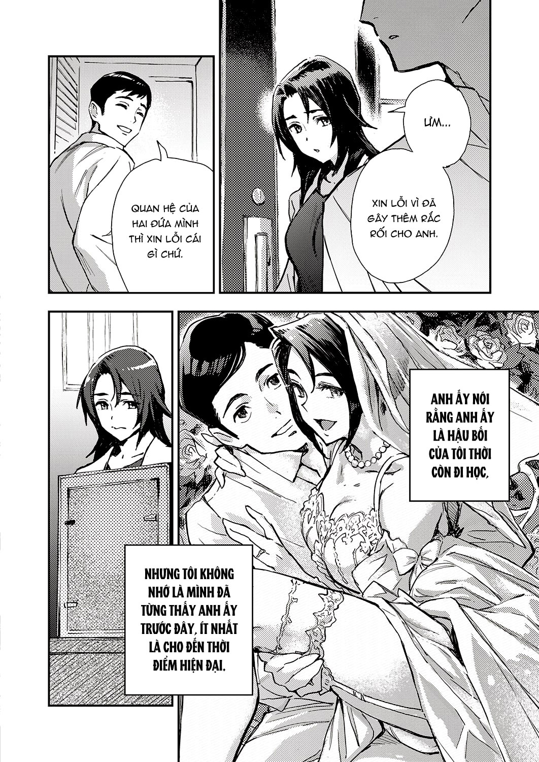 Đọc truyện hentai Haruko-san no Naka - Oneshot