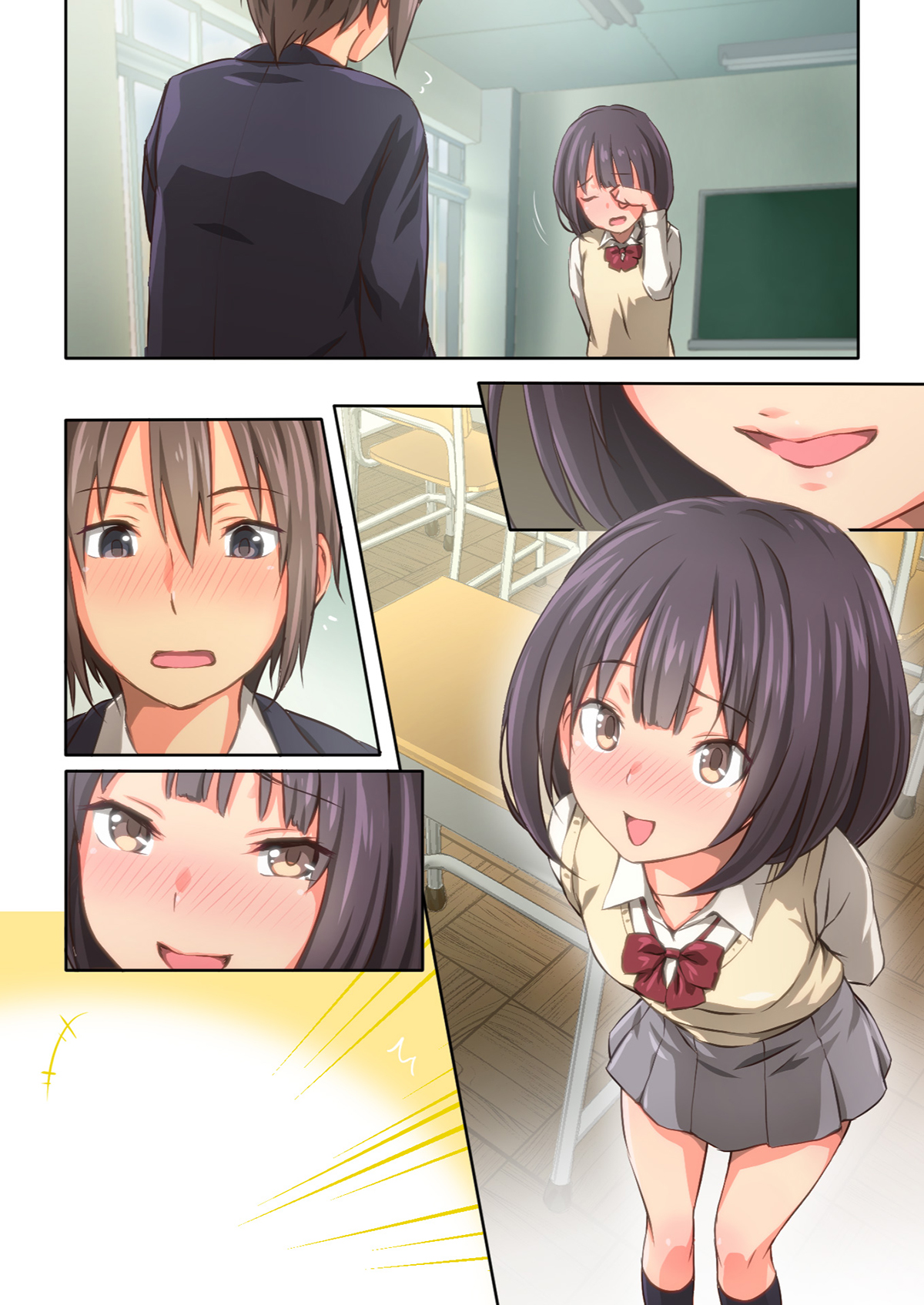 Đọc truyện hentai Chỉ là Hiyama-san MUỐN♡ (nguyên tác) - Ch.2 [không chữ]