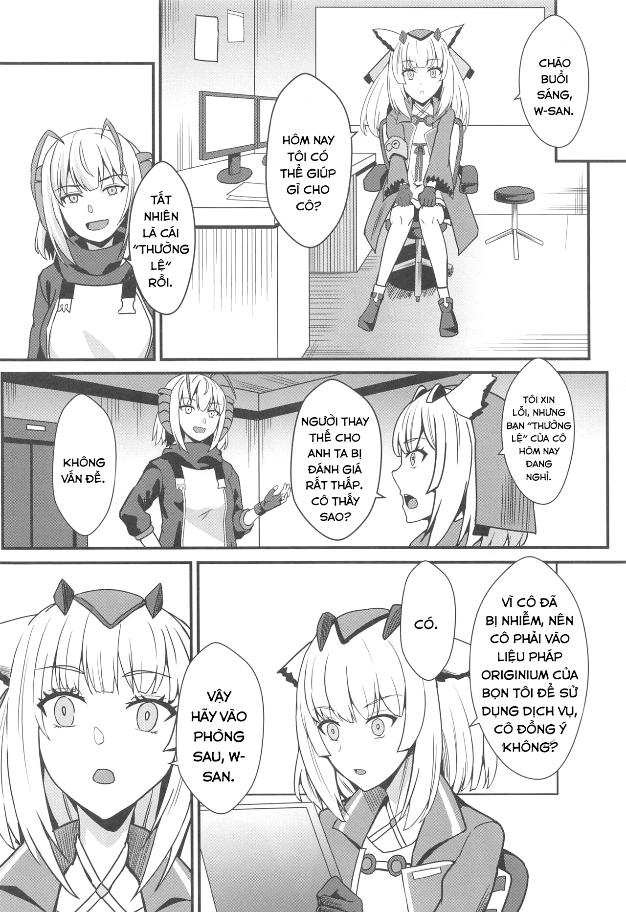 Đọc truyện hentai Akuma e no Kumotsu (Arknights) - Oneshot