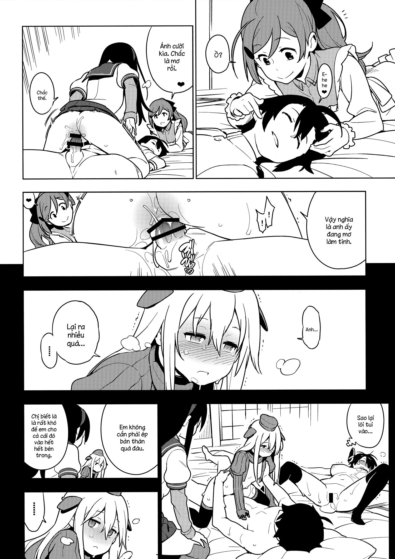 Đọc truyện hentai ALTERPASSIVE SKILL2 - Oneshot