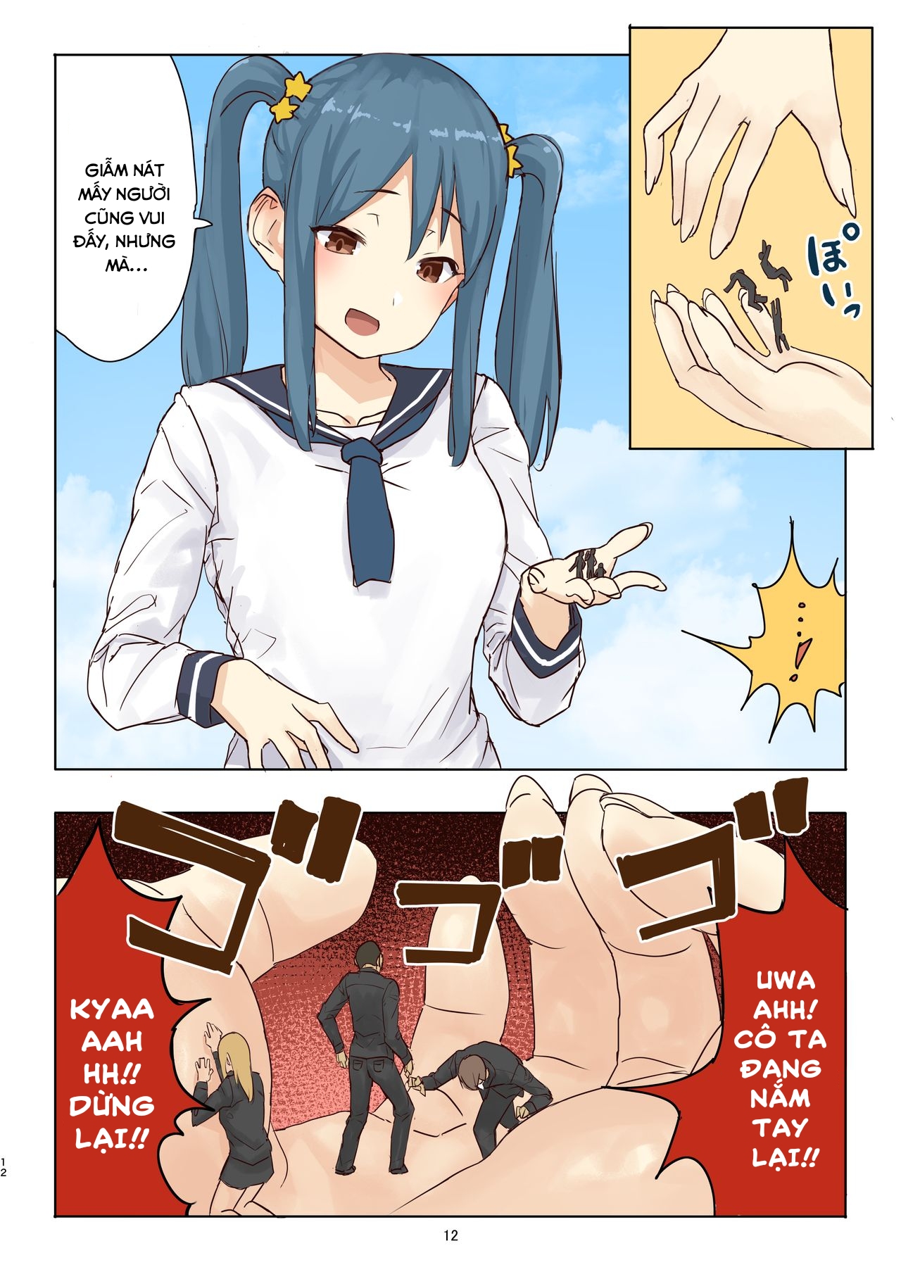 Đọc truyện hentai Đã đến lúc Fondue-chan chơi đùa cùng mọi người! - Phần 1 (sẽ làm phần 2 nếu còn)