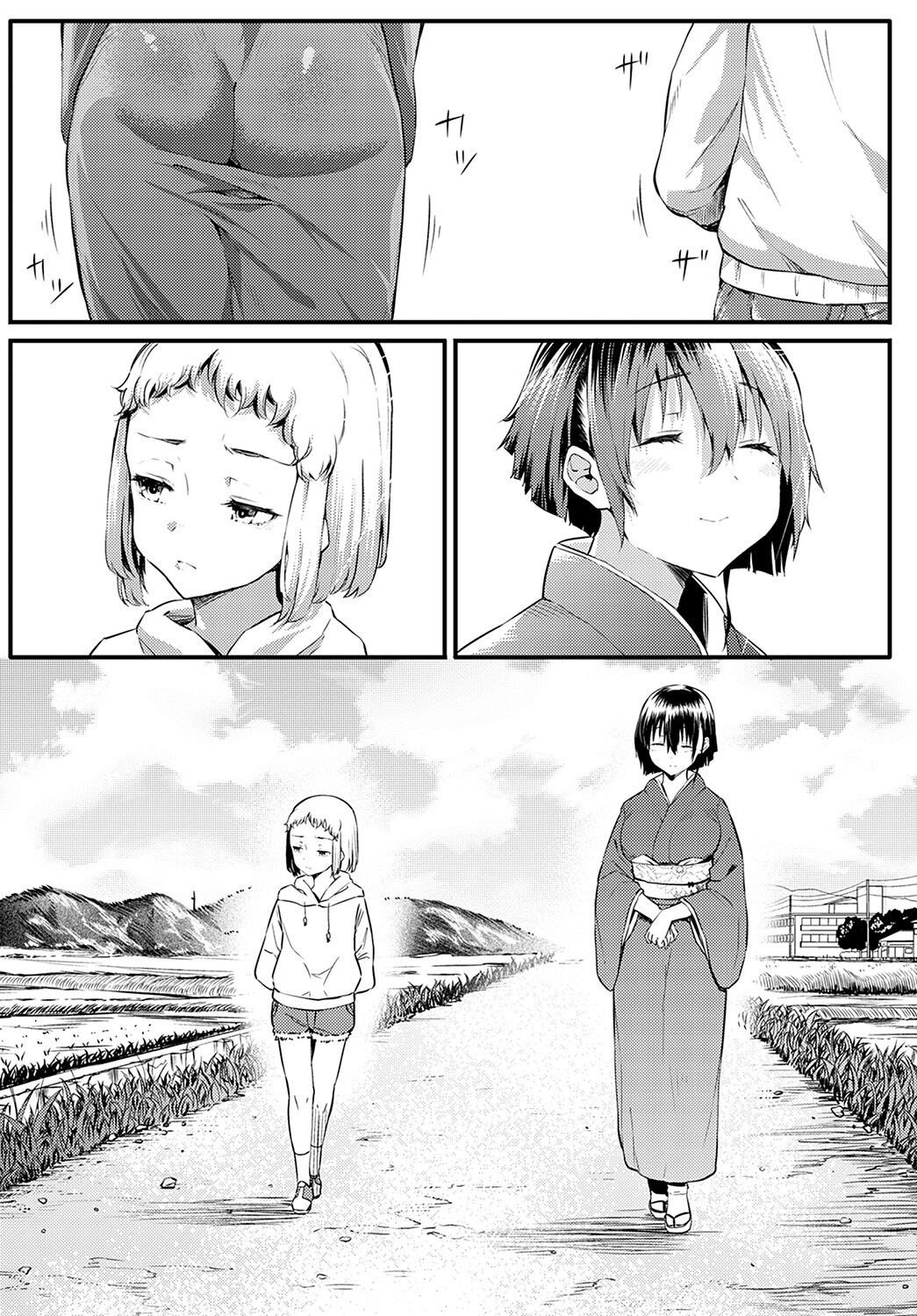 Đọc truyện hentai Người chị chỉ trong 1 ngày - Oneshot