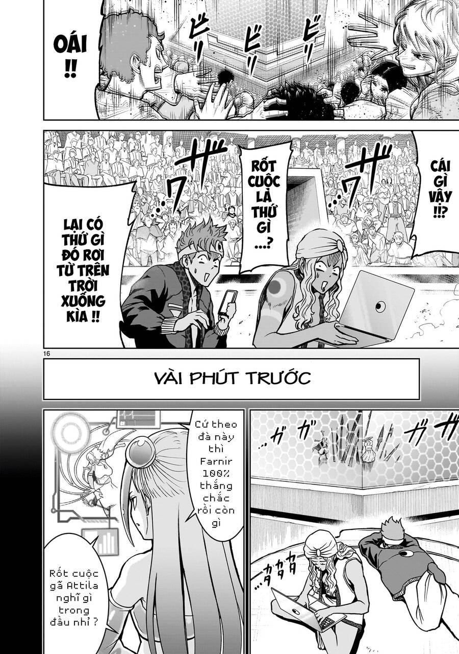 Đọc truyện hentai Vườn hoa hồng Saga - Chap 40: Phỏng đoán ～Geschenk～