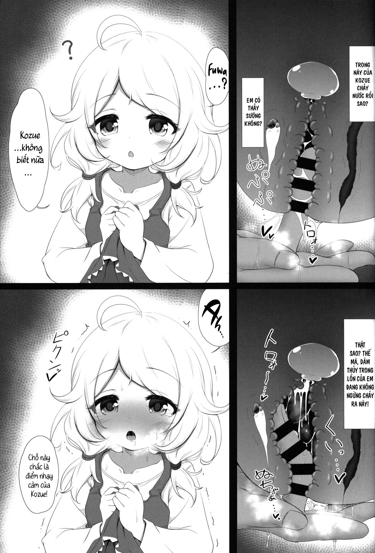 Đọc truyện hentai Áo tắm học thôi miên Kozuecchi - Oneshot nứng