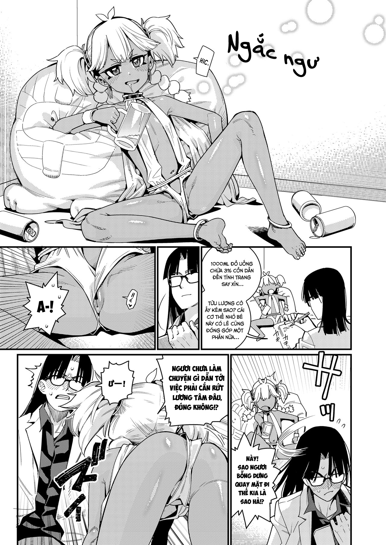 Đọc truyện hentai ANCIENT QUEEN - Phần 1