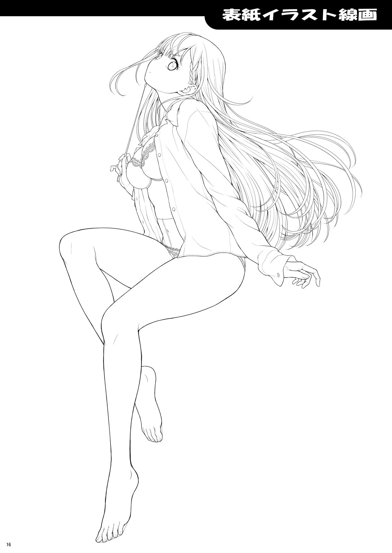 Đọc truyện hentai Sensei wa Shinpai-sei (Bokutachi wa Benkyou ga Dekinai) - Oneshot