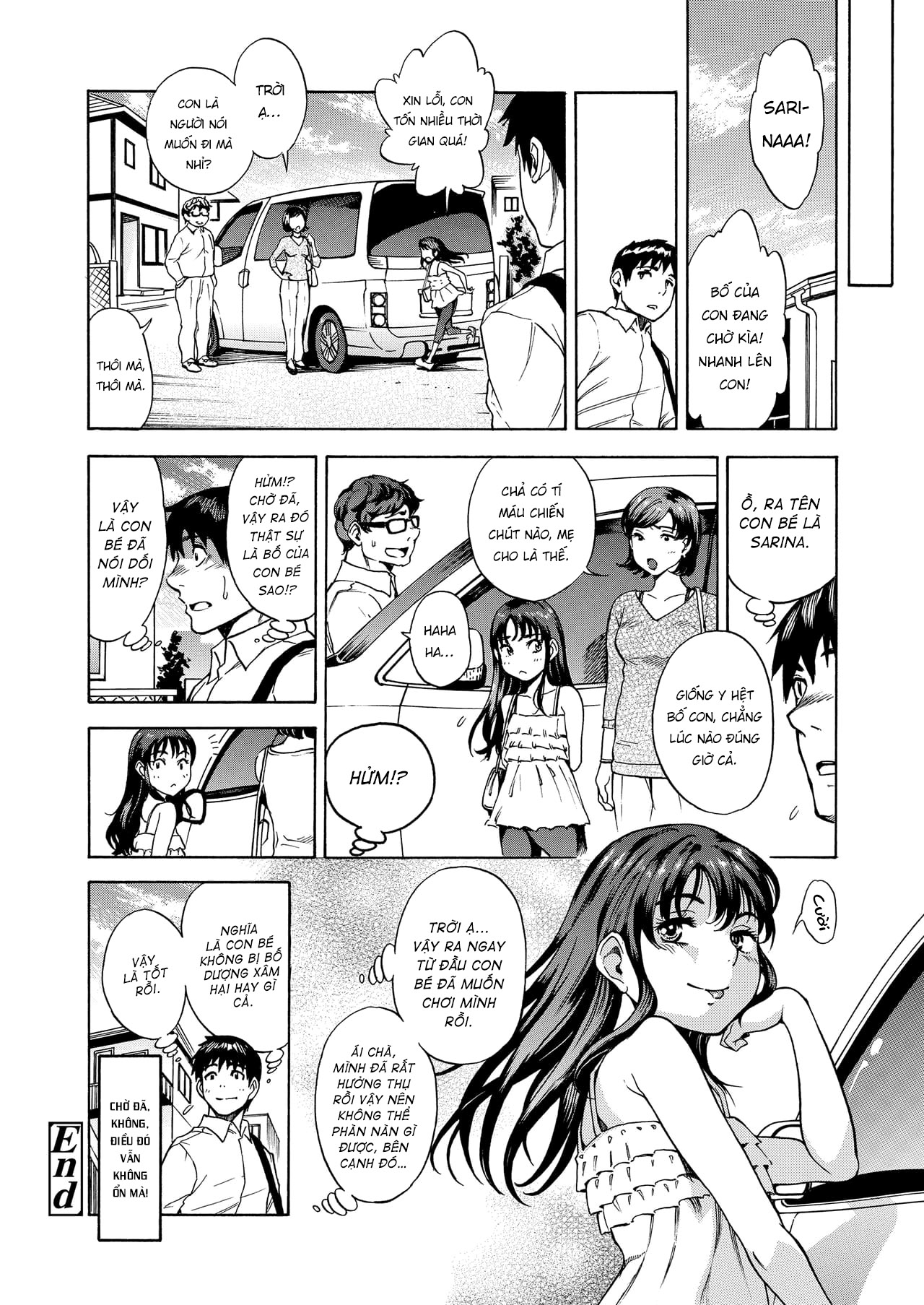 Đọc truyện hentai I Wanna Get It On With That Seductive Little Girl - Oneshot