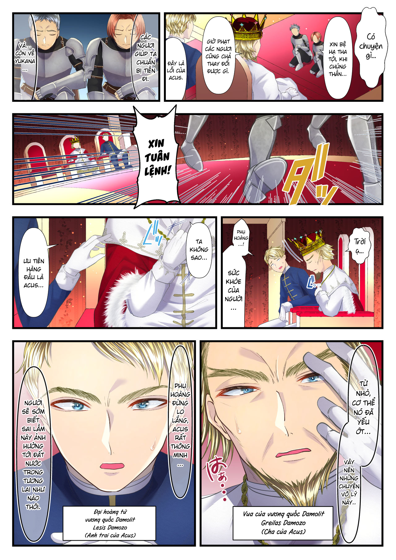 Đọc truyện hentai Huấn luyện hoàng tử bán nước của điếm quý tộc ~Phân chia lãnh thổ~ - Oneshot