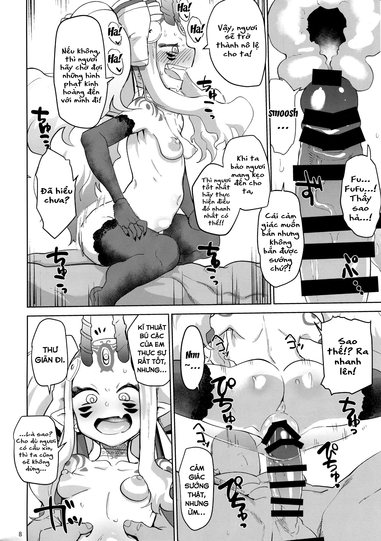 Đọc truyện hentai Dùng quyền lực của Master để địt Ibaraki - Oneshot