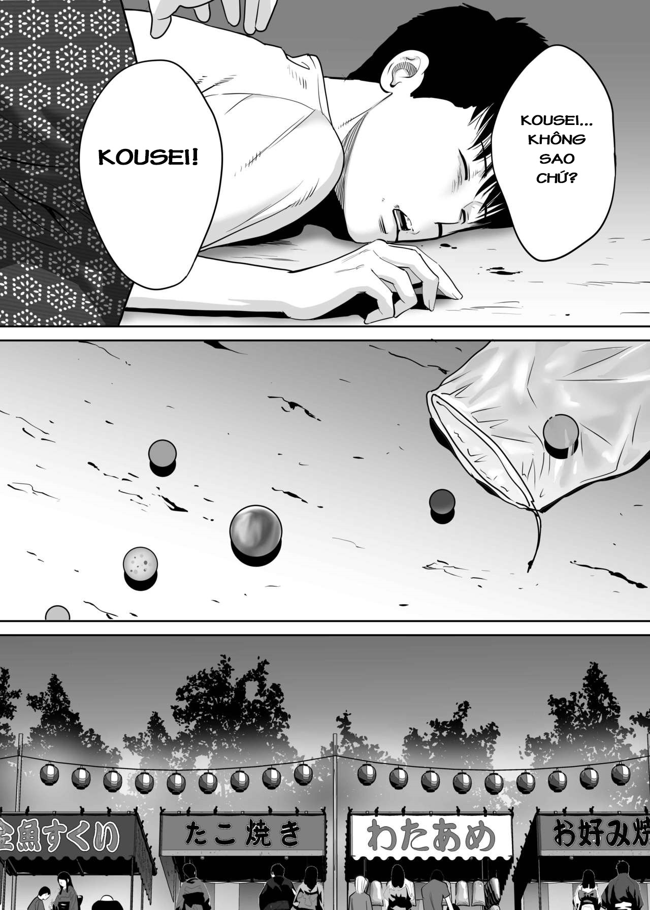 Đọc truyện hentai Karami Zakari - Vol 2.3: Lễ hội hè